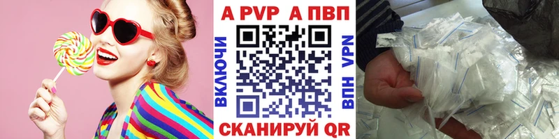 Виды наркоты Исилькуль КОКАИН  A PVP  ТГК  Меф мяу мяу  Марихуана 