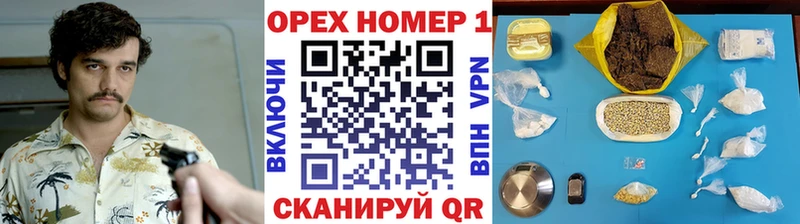 COCAIN 97%  где найти наркотики  Исилькуль 