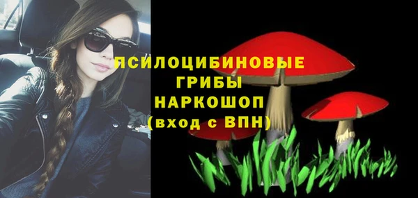 мефедрон мука Елизово