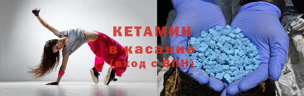 мефедрон мука Елизово