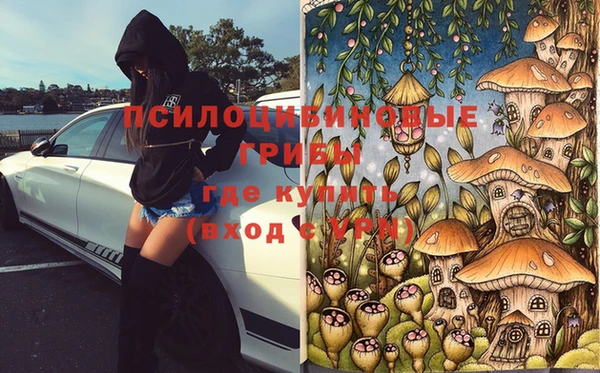 мефедрон мука Елизово