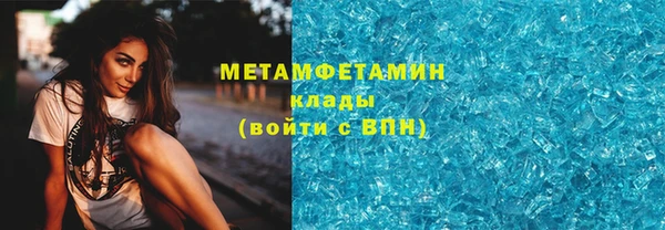 хмурый Мурманск