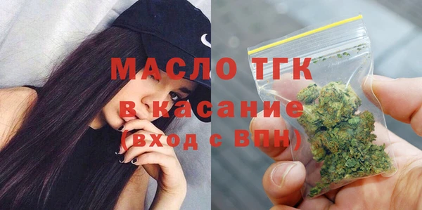 скорость mdpv Ельня