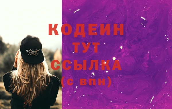 мефедрон мука Елизово