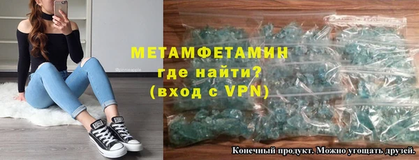 мяу мяу мука Кострома