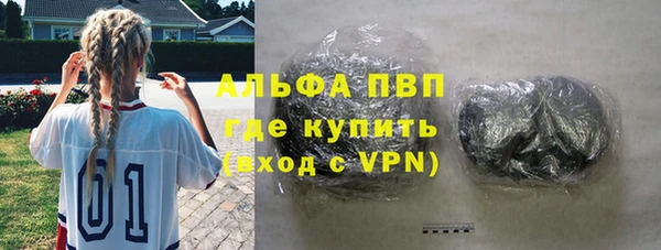 скорость mdpv Ельня