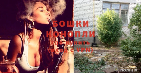 мефедрон мука Елизово