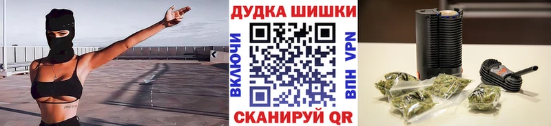 ОМГ ОМГ как зайти  где купить наркоту  Исилькуль  маркетплейс телеграм  Марихуана семена 